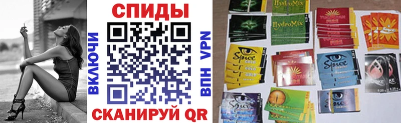 Бутират BDO  Людиново 