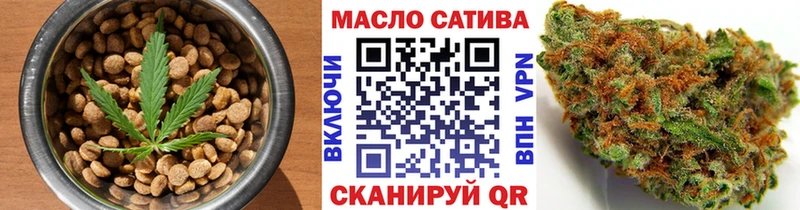 Cannafood конопля  Людиново 