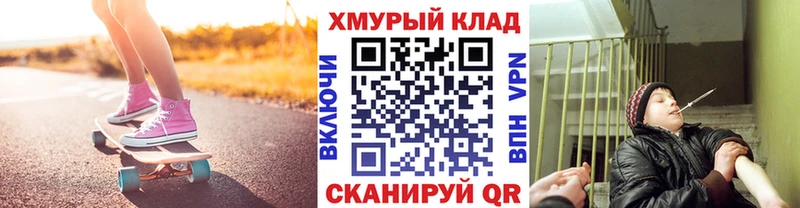 где можно купить   Людиново  Героин VHQ 