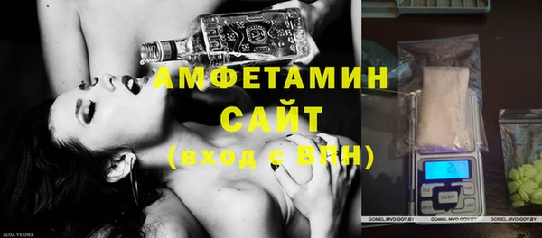 гашиш Абинск