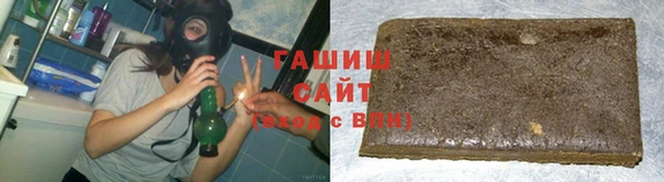 Альфа ПВП Пестово