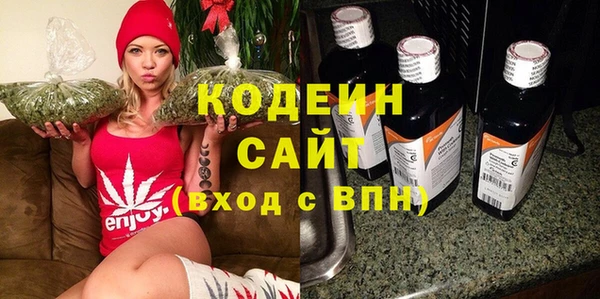 амфетамин Абдулино