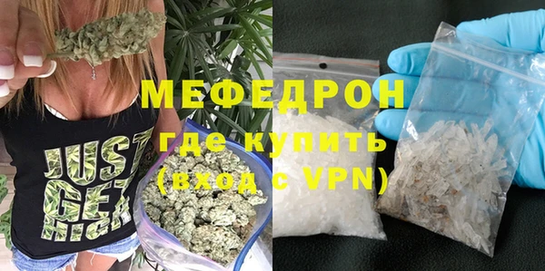 Альфа ПВП Пестово