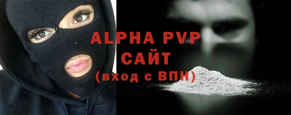 твердый Переславль-Залесский