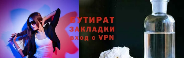 индика Пересвет