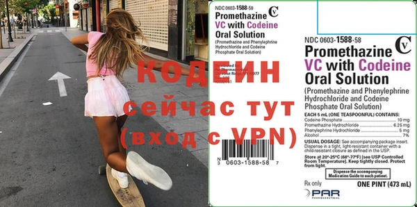 твердый Переславль-Залесский