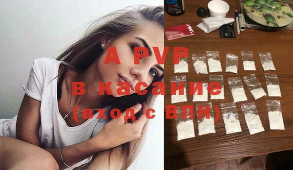 твердый Переславль-Залесский