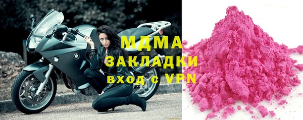 твердый Переславль-Залесский