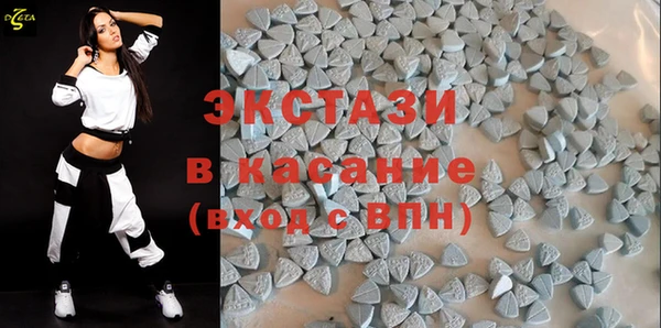 Альфа ПВП Пестово