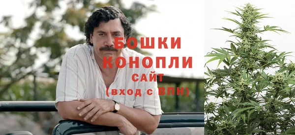 амфетамин Абдулино