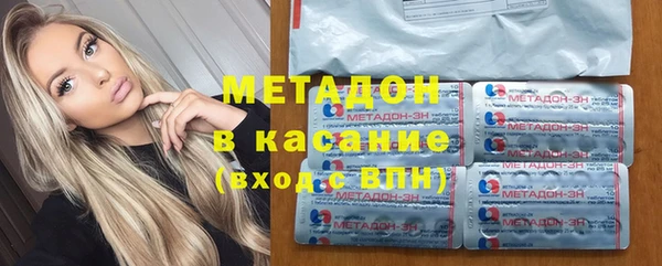 PSILOCYBIN Каменка