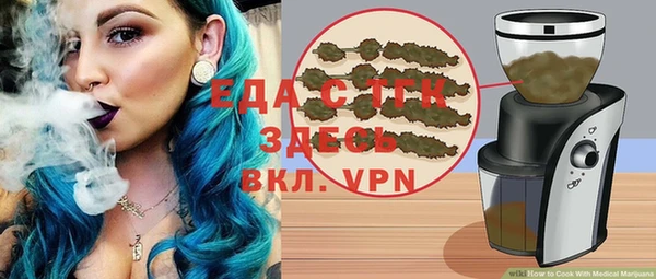 твердый Переславль-Залесский