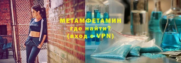 индика Пересвет