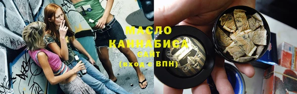 героин Остров