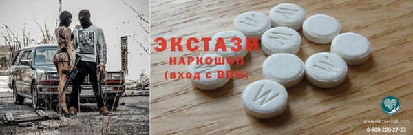 индика Пересвет