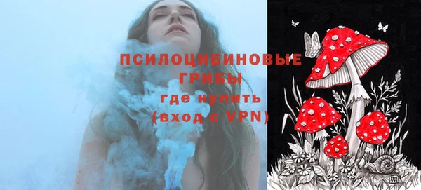 гашиш Абинск