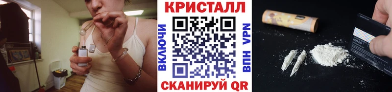 даркнет сайт  Людиново  Метамфетамин Декстрометамфетамин 99.9% 